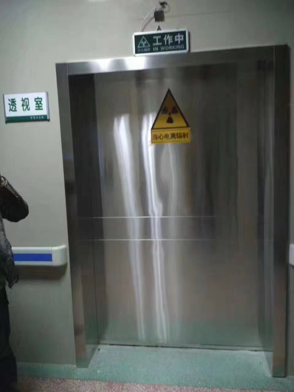 丽江CT室房间专用铅门