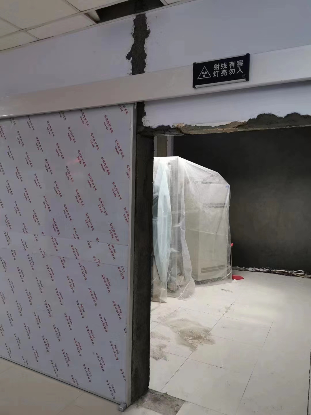 丽江工业探伤防护门厂家